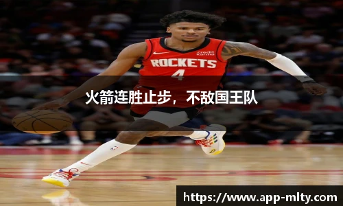 米兰体育APP