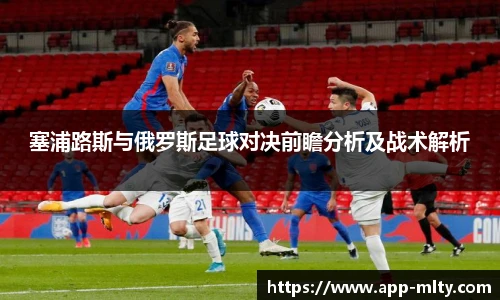 米兰体育APP