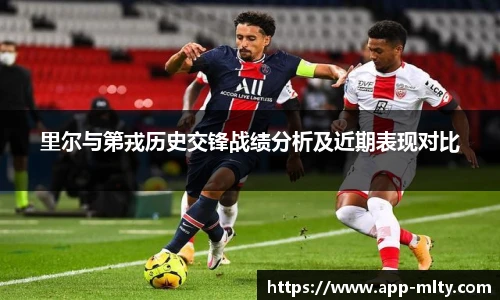 米兰体育下载