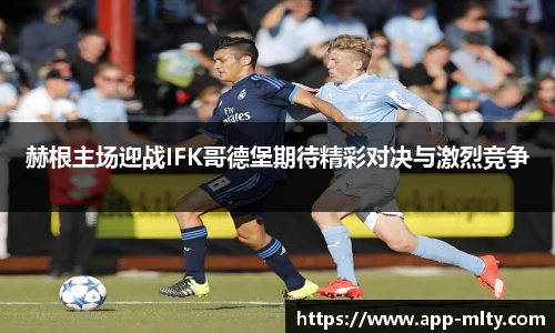 米兰体育APP