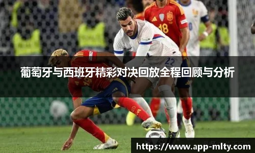 米兰体育官网